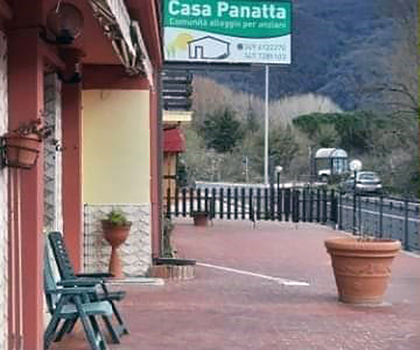 Il giardino